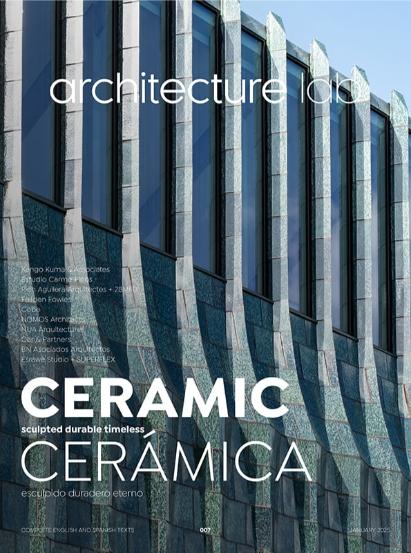 007 ceramic cover 800